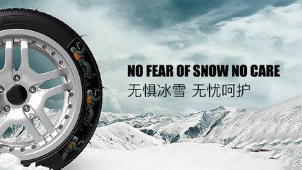 贵阳市“千企改造，一企一策” 九游体育轮胎股份有限公司 工业信息化融合项目正式启动 