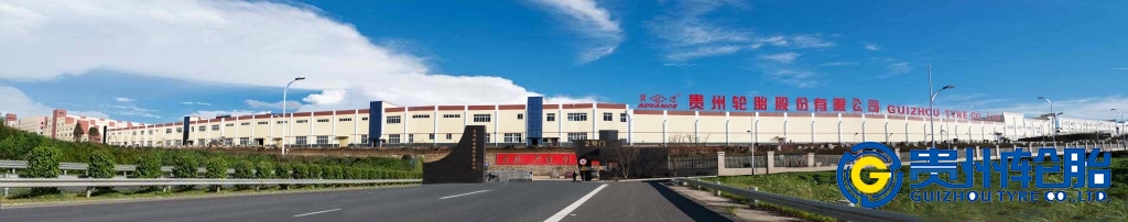 一款既耐磨又符合当下运输型企业降低运营成本的产品——九游体育轮胎GHA