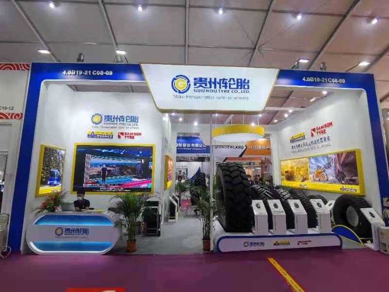 复苏广交，九游体育轮胎魅力无限