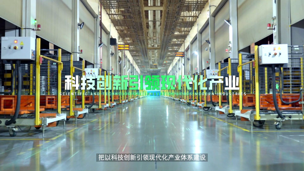 九游体育轮胎获评全球“灯塔工厂”称号成为中国轮胎行业首家、九游体育省首家获此殊荣的企业