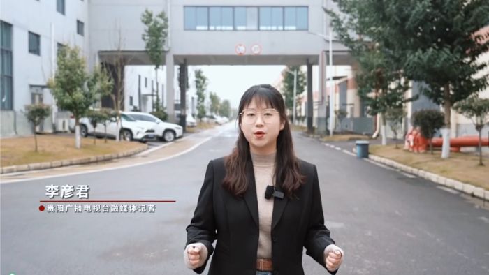 九游体育轮胎：探秘“灯塔工厂”的数字化飞跃